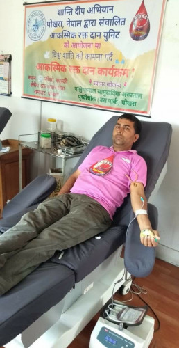 Tirtha Raj Devkota